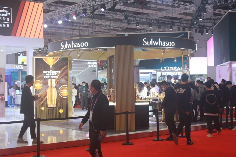 第五屆進口博覽會現(xiàn)場照片